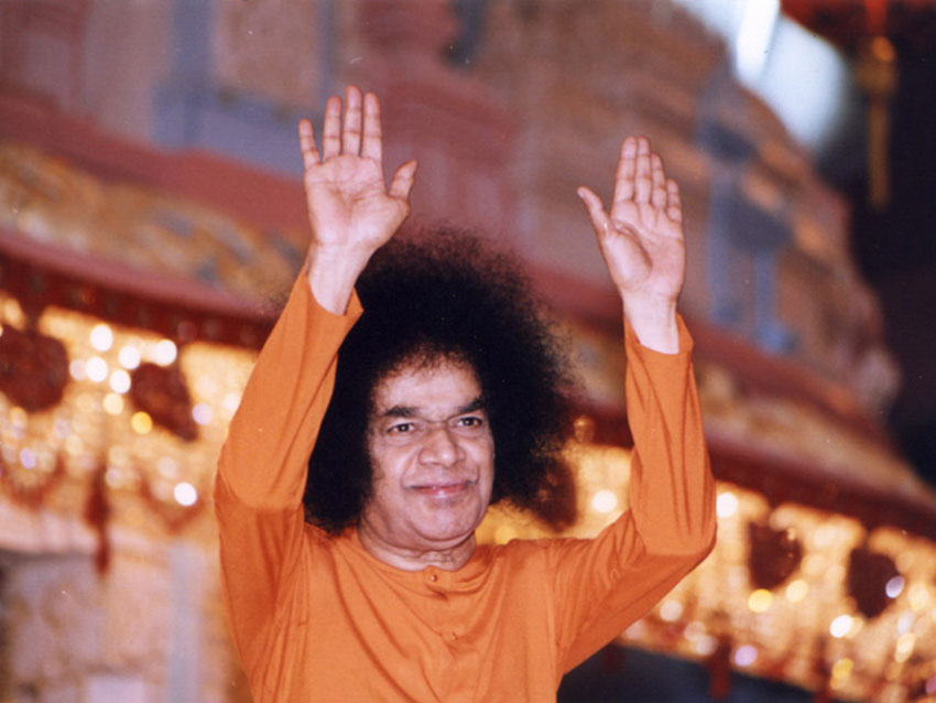 Prasanthi Nilayam